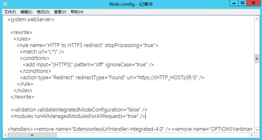 iishttps免费部署,让iis启用https服务
