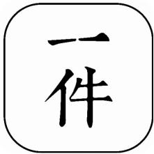 卖文玩玉石哪个平台好,玉石文玩平台