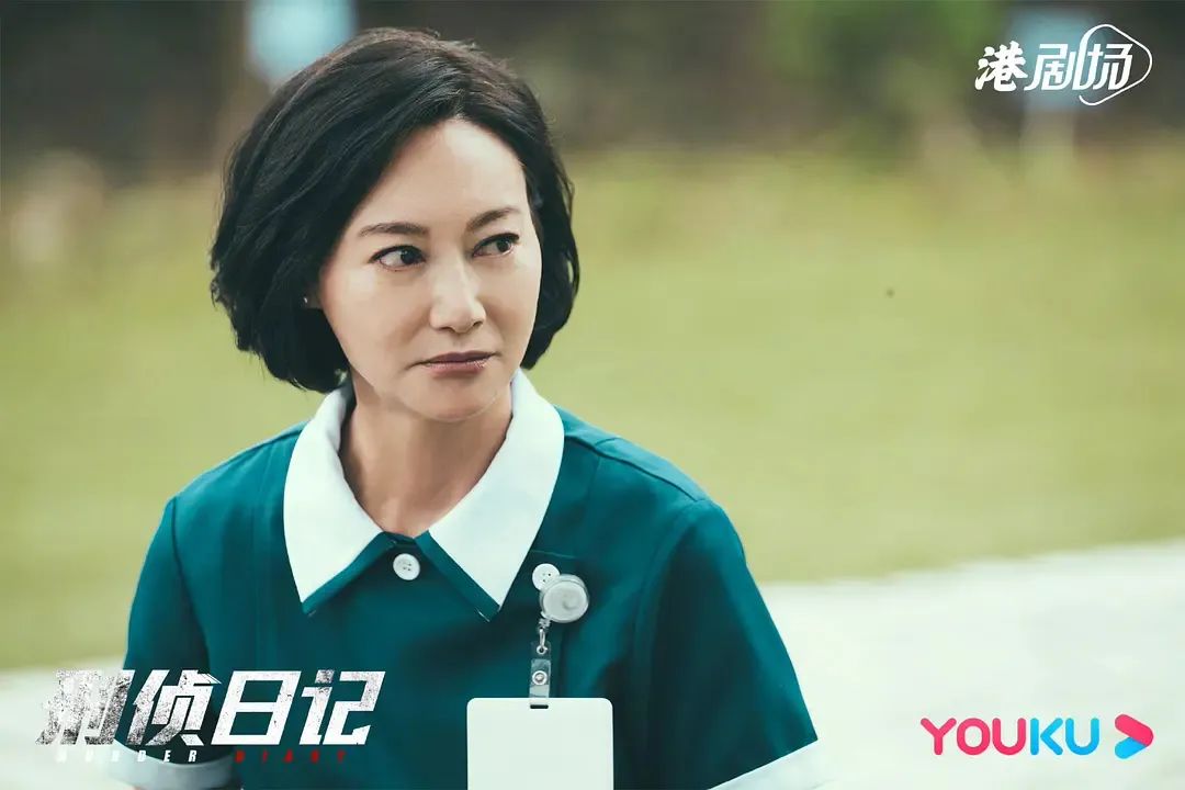 刑侦日记1-46集在线免费观看,刑侦日记第10集粤语版在线观看