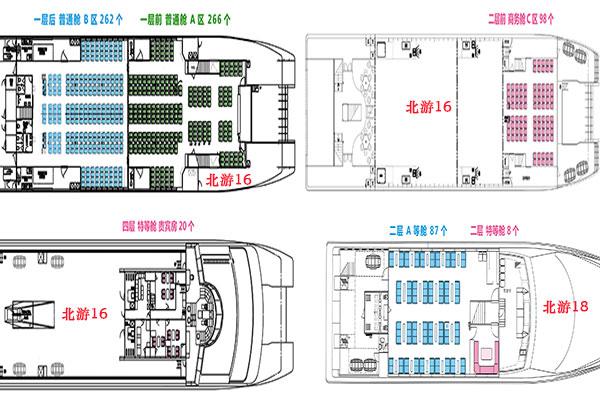 涠洲岛攻略春节,涠洲岛攻略2月