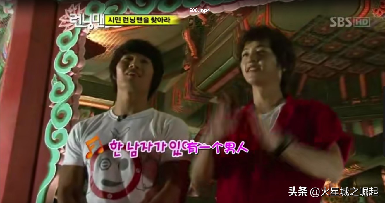 2021runningman回忆特辑,runningman回忆xman特辑