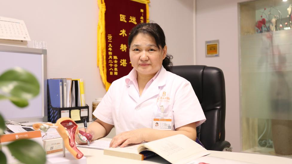 北京卫人医院刘玉珍：胎停育为何越来越常见？该如何避免？