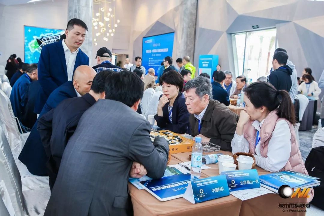 城围联半决赛时间,城围联