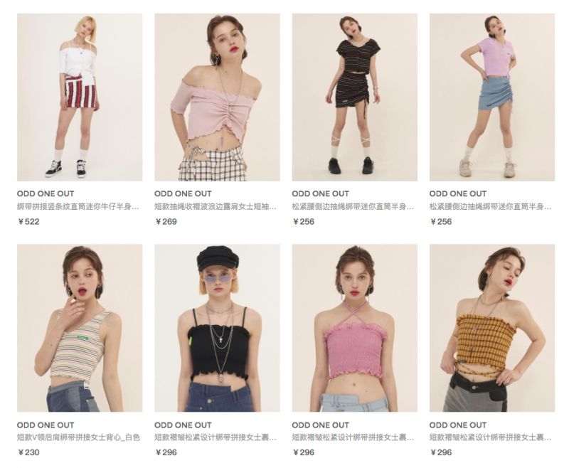 金泫雅同款颗粒绒外套,200左右泫雅平价私服