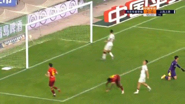 华夏幸福中超比赛,上港与华夏幸福中超18轮