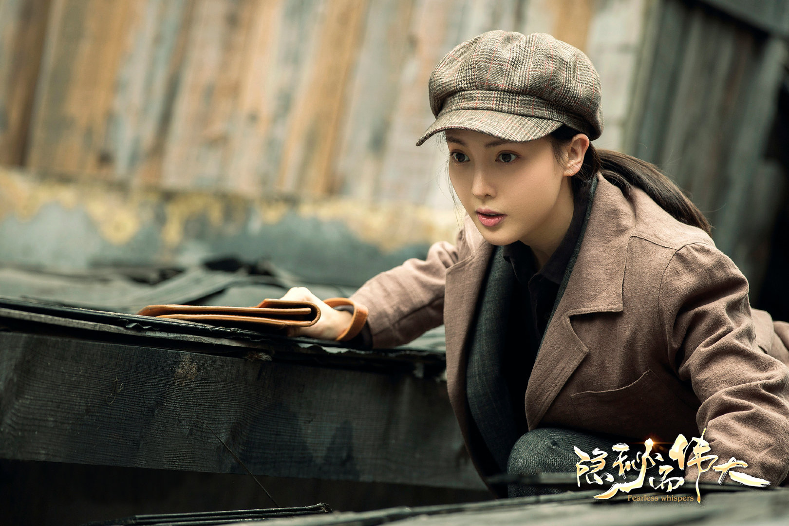 金晨为什么要叫沈青禾和沈思怡,金晨演的沈青禾