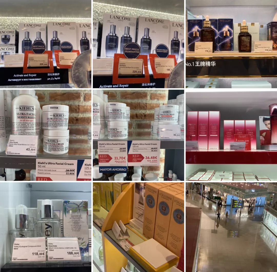 从免税店到双十一预售，我走一圈比比价