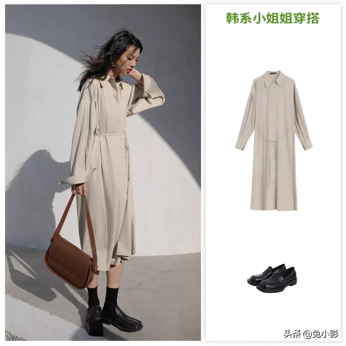 韩系简约轻熟风的穿搭来啦,韩系风穿搭时尚