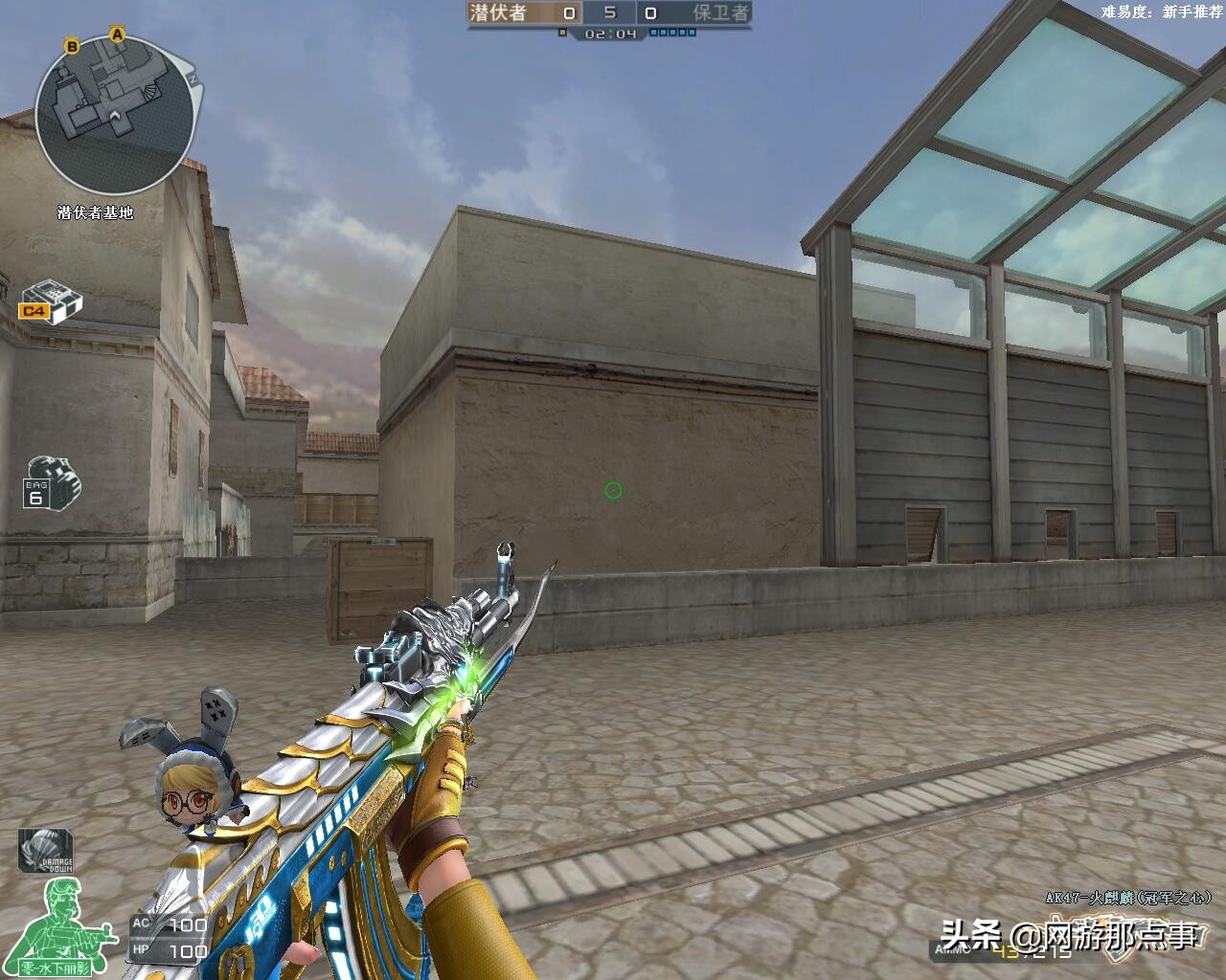 穿越火线qbz03金色蔷薇还叫什么枪,穿越火线qbz03金色蔷薇打法