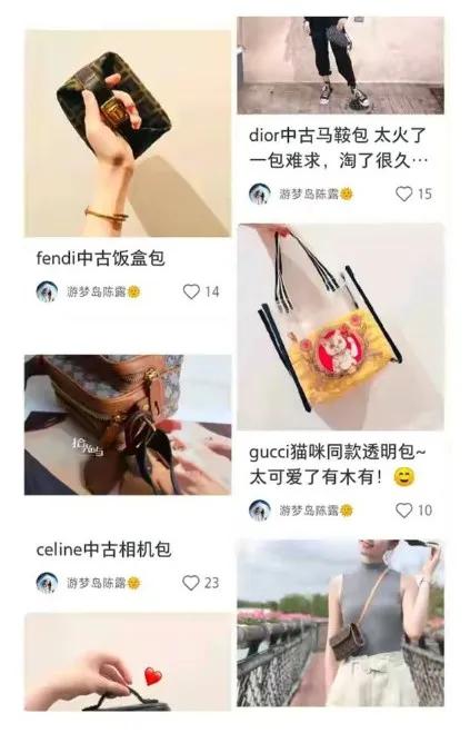 钱枫事件有谁评价了,钱枫事件怎么解决的