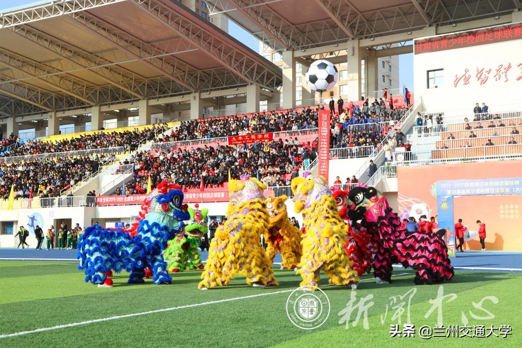 甘肃省高校校长杯乒乓球赛,甘肃省校园足球联赛大学组