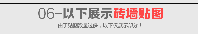 室内设计素材库,室内设计高清图片素材网站