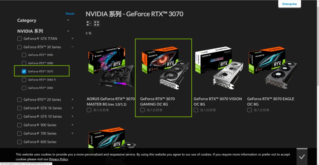 nvidiartx图形卡性能测试,英伟达rtx显卡升级规划