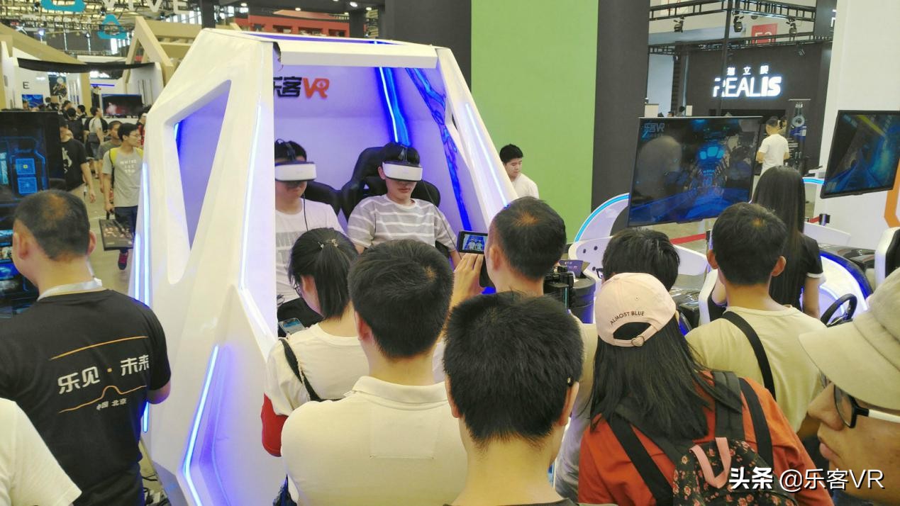 vr全景公司加盟前十名,幻影星空vr体验店加盟