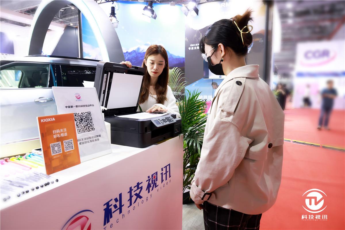 兄弟t720w无线彩色双面打印机,兄弟t920dw打印机