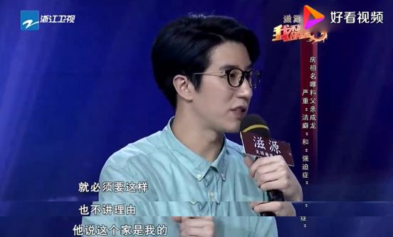 房祖名出狱后后悔吗,房祖名涉毒真相