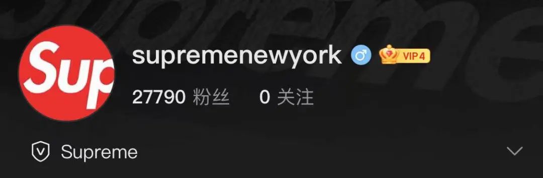 supreme不火了吗,supreme不发售了吗