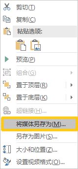 屏幕录制软件camtasia,所有功能免费的屏幕录制神器