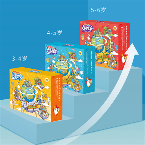 儿童积木玩具品牌质量排行榜,益智玩具加盟品牌