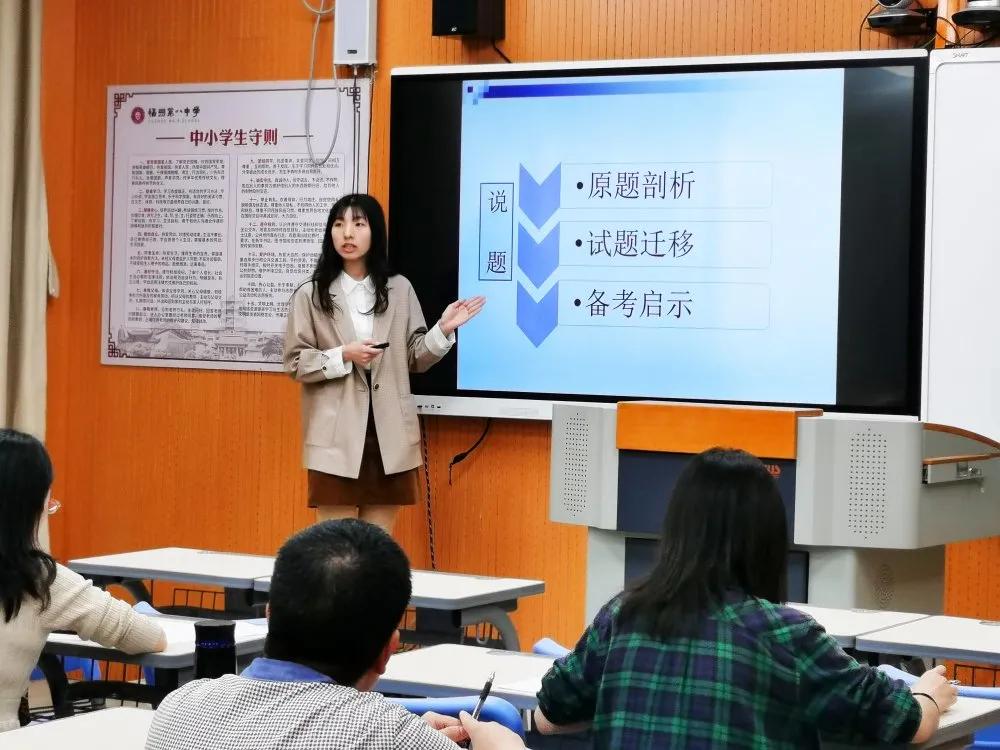 岗位大练兵能力大提升主题团课,岗位练兵强素质