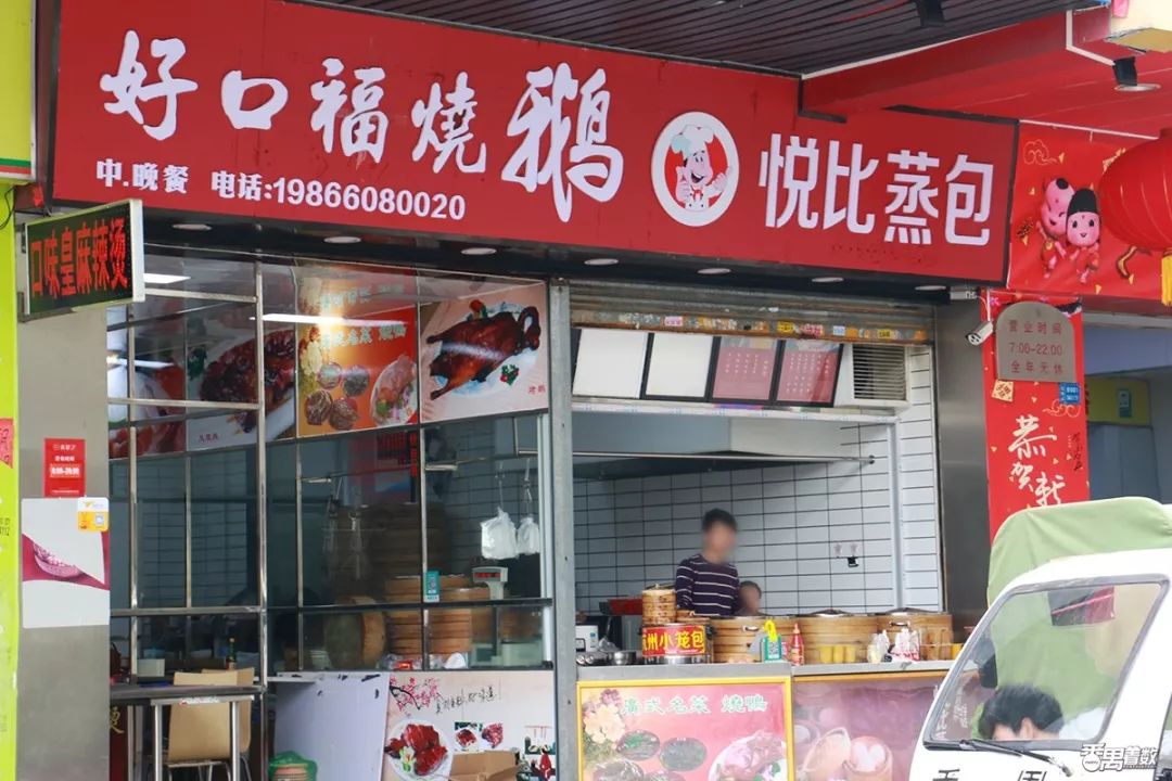 住在番禺的人的感受,在广州番禺区居住怎么样