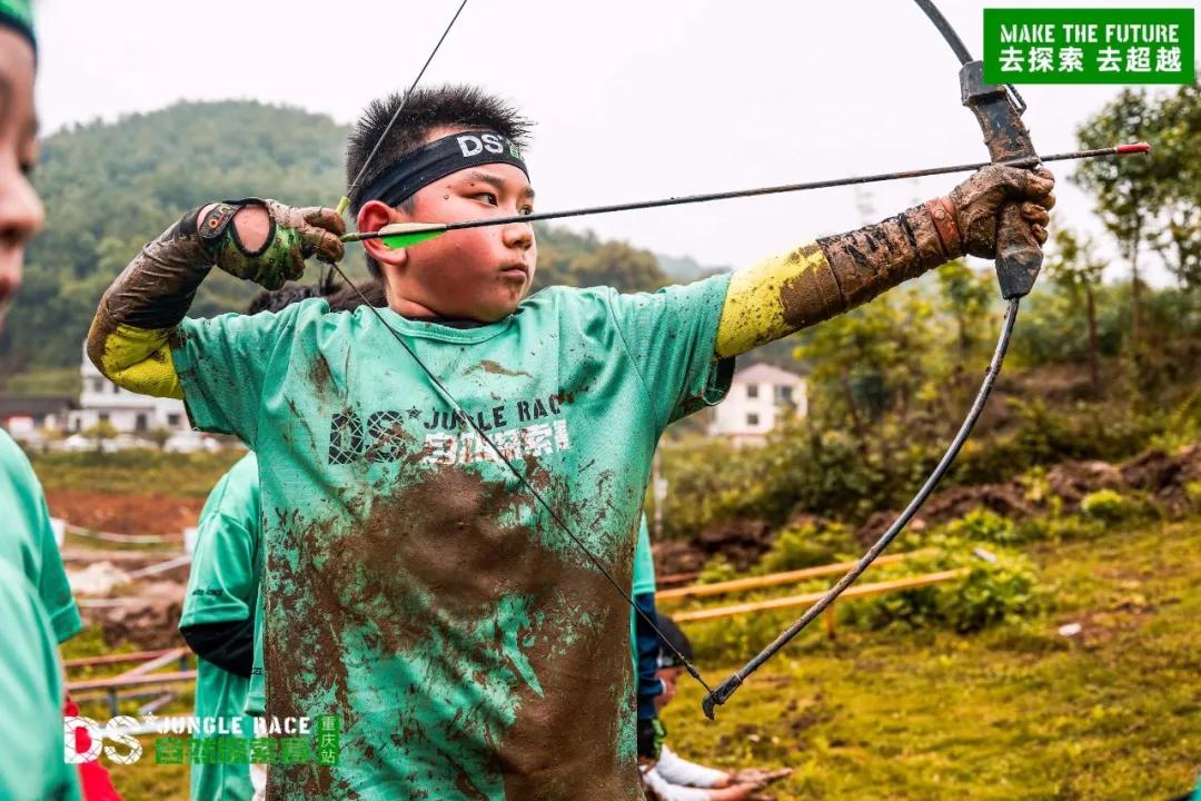 去探索去超越烟台,去探索去超越成都站