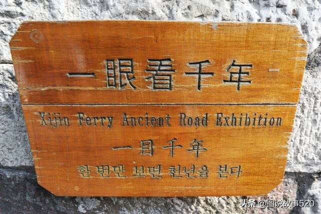 镇江市的发展现状,镇江还会成为省会吗