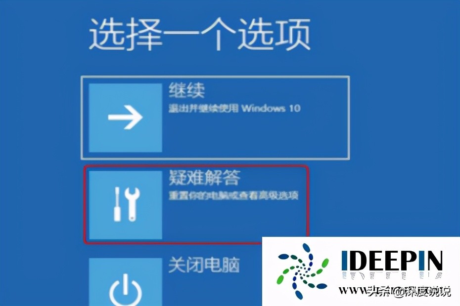 win10电脑蓝屏0xc0000001怎么解决,苹果装win10蓝屏0xc0000001