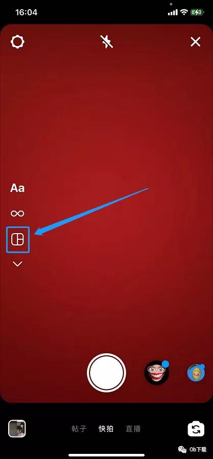 ins怎么拼接多张照片,ins多张照片合成一张