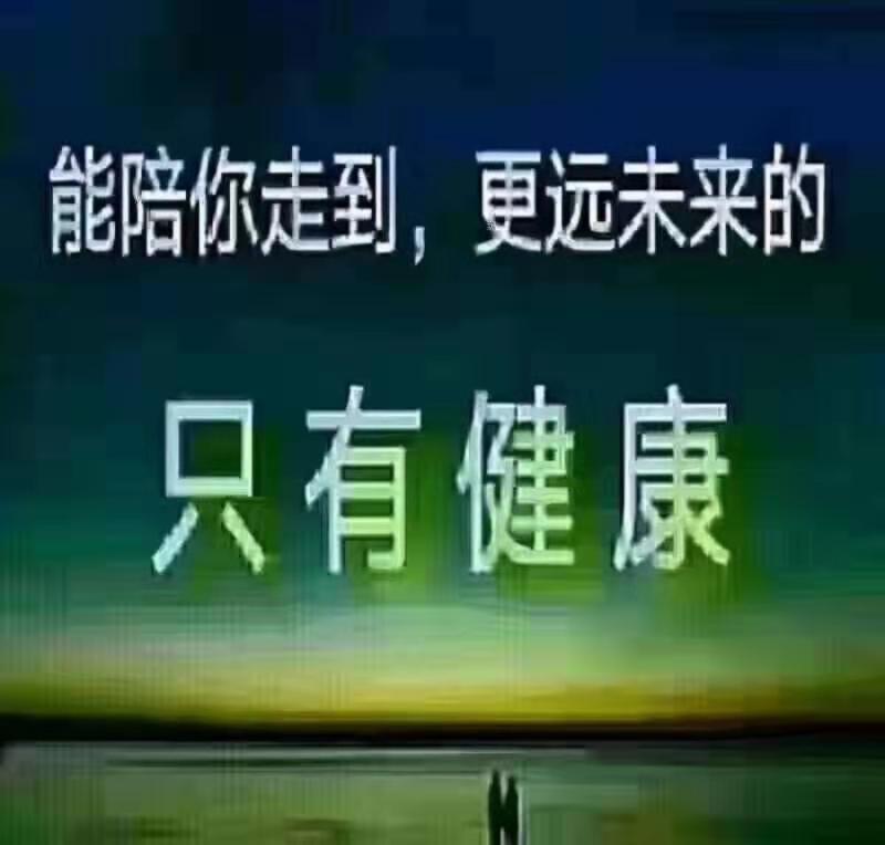 新闻联播,新房如何快速除甲醛最好方法