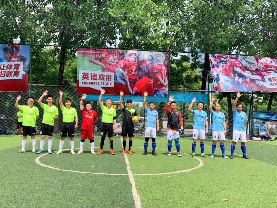 金诚汽车杯总决赛视频,金诚凯迪最新视频