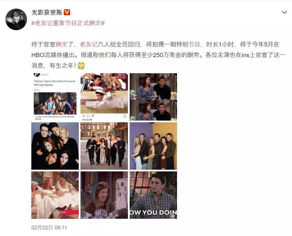 在一起十年了还没有结婚,在一起两年了还没有结婚