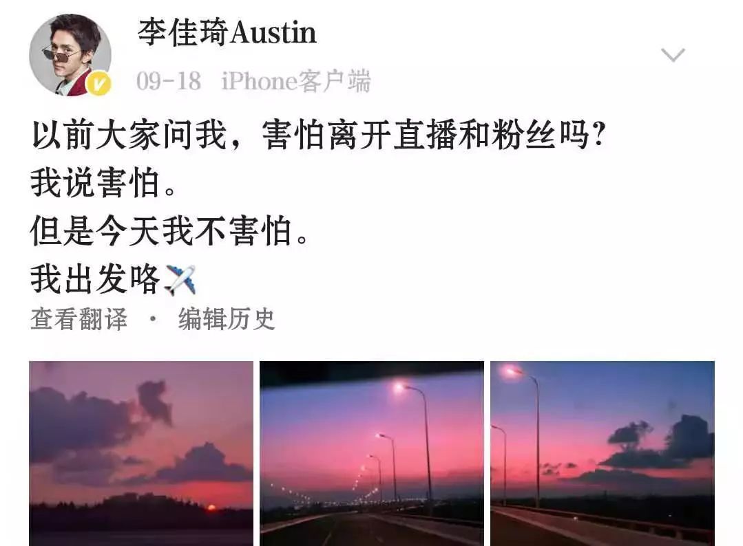 淘宝双11狂欢直播,双十一淘宝直播间攻略