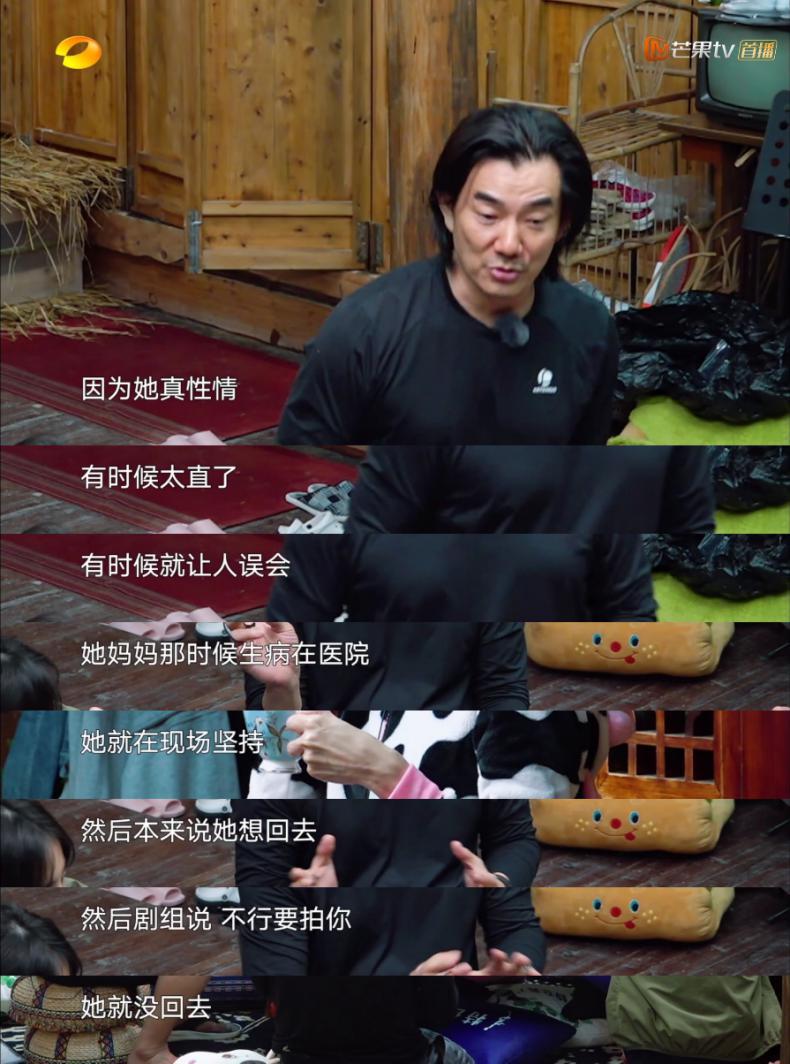 郑佩佩耍大牌视频,郑佩佩谈香港电影