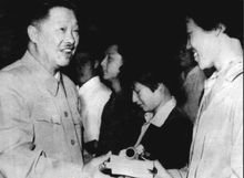 中国跳高名将一览表,跳高运动员中国纪录