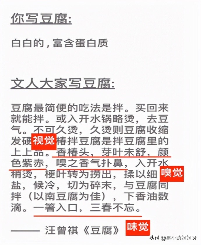 写作赚钱的方法教程,5天零基础写作变现训练营