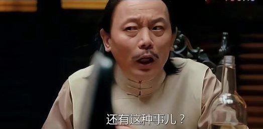 葛优的人生经历,葛优一岁到60岁的变化