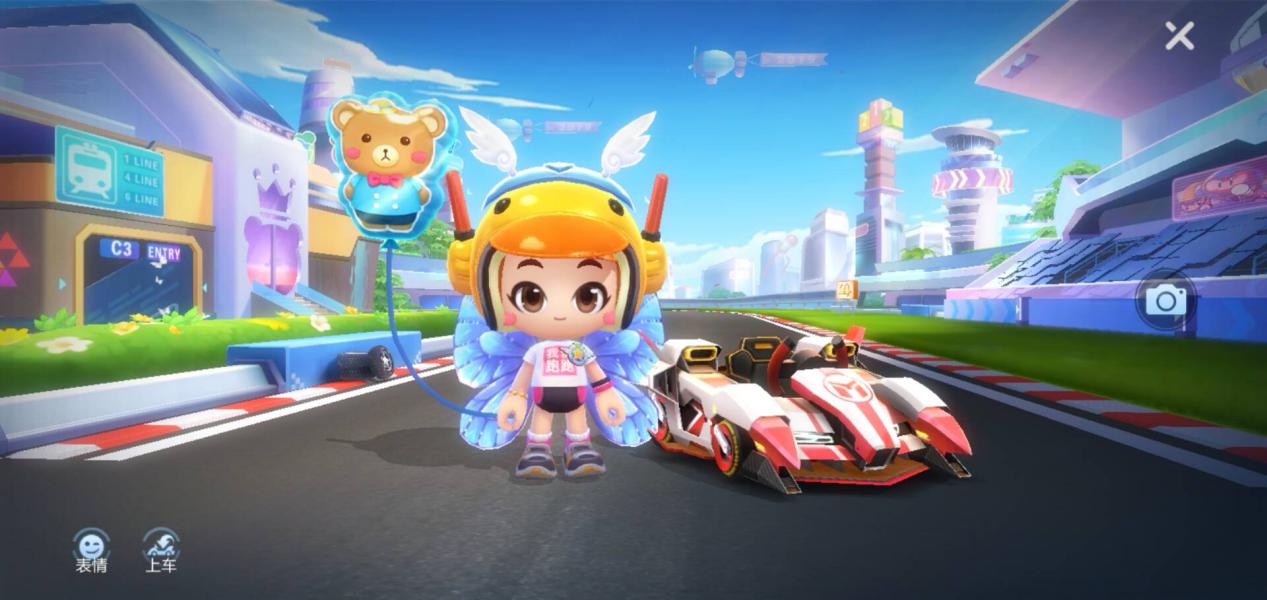 鹅厂不愧是做社交出身的,跑跑手游社交系统竟如此完善?