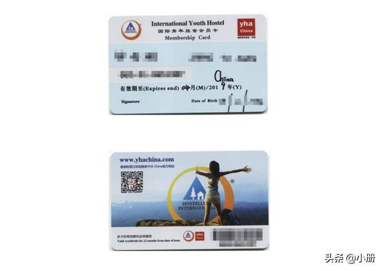 穷游澳门在哪里住宿最便宜,穷游澳门需要多少钱