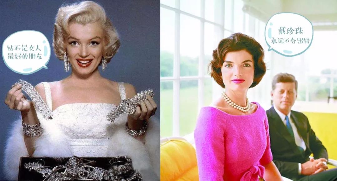 珍珠晶莹凝重,珍珠圆润光洁