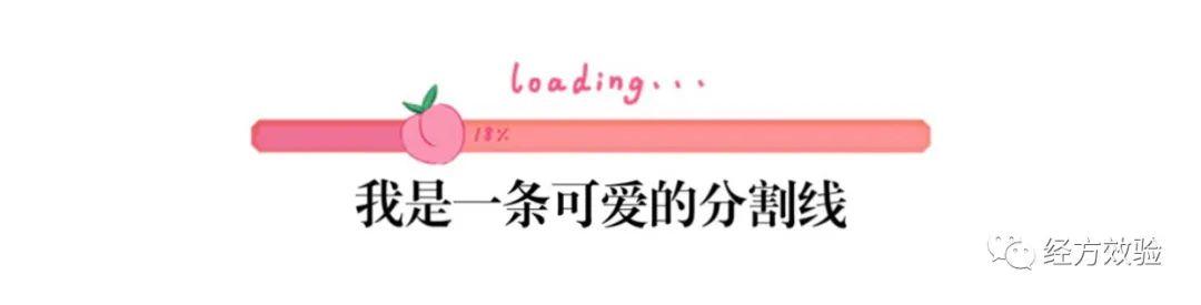 拔火罐利用了什么知识,拔火罐的技巧和手法视频
