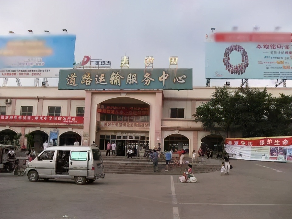 南宁房产洼地大沙田,南宁地产下半年趋势