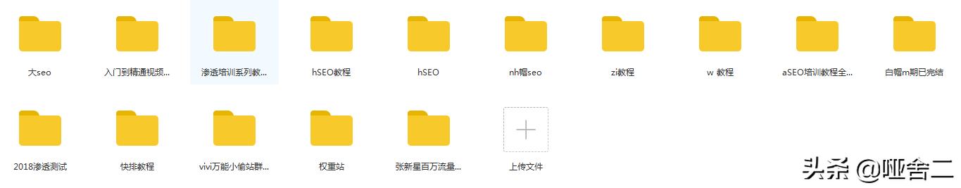 如何发掘和优化长尾关键词,站内长尾关键词优化