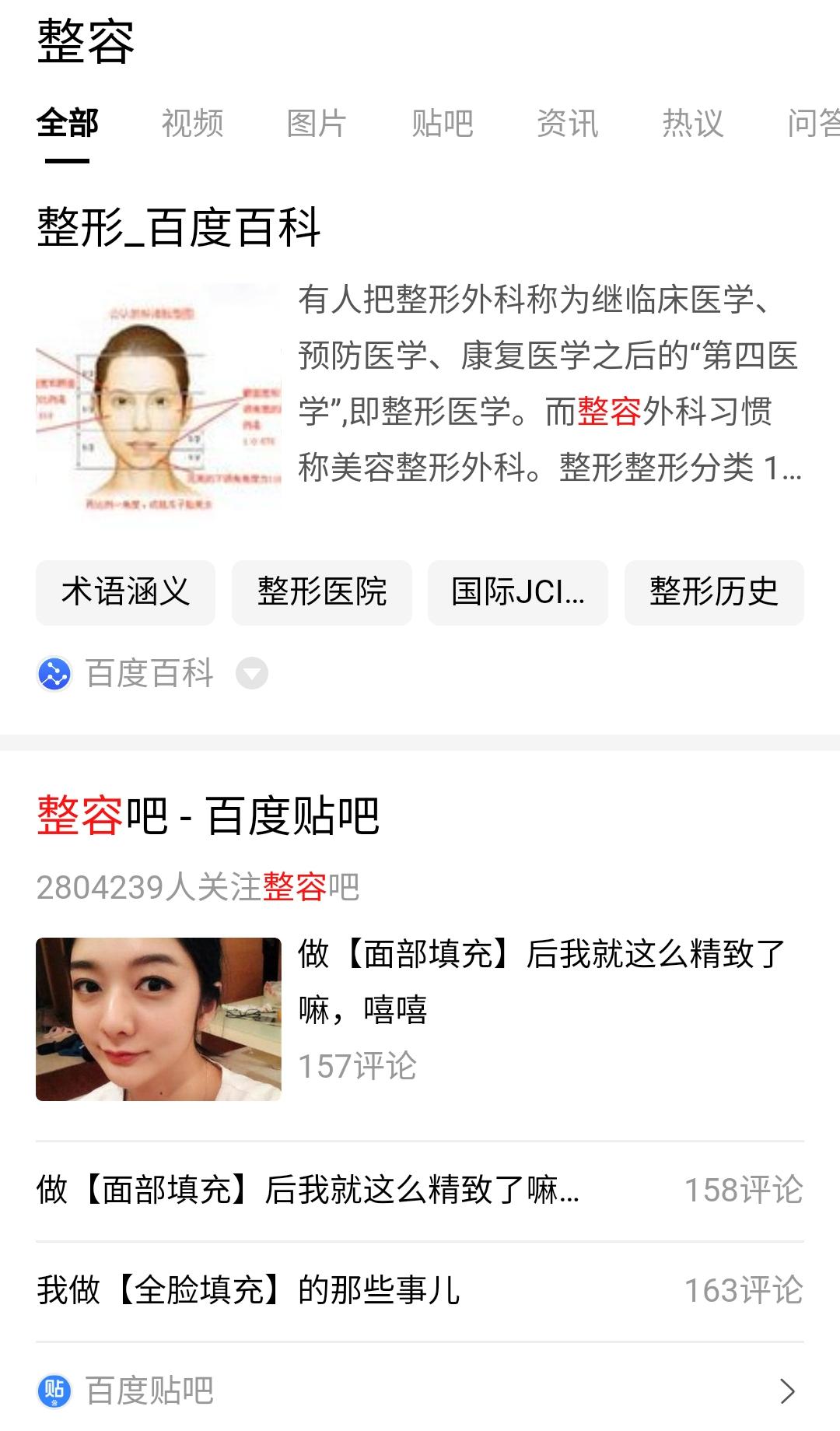 好用的手机浏览器app推荐,苹果手机浏览器哪个好用