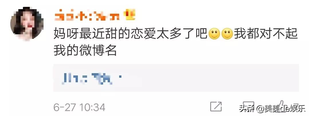 容祖儿的感情史,容祖儿豪门千金照片