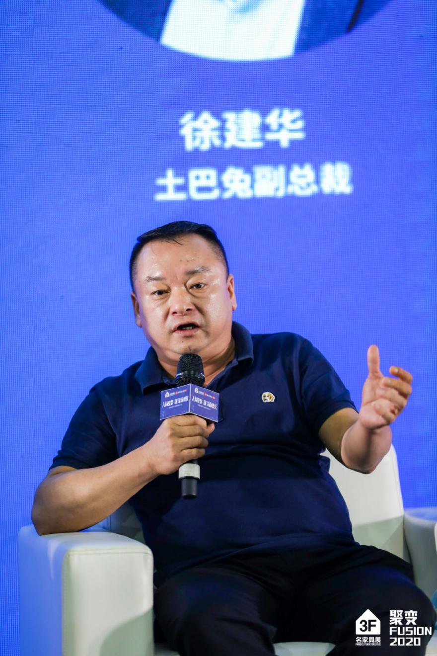 成品家具品牌做整装,成品家具企业转型做定制