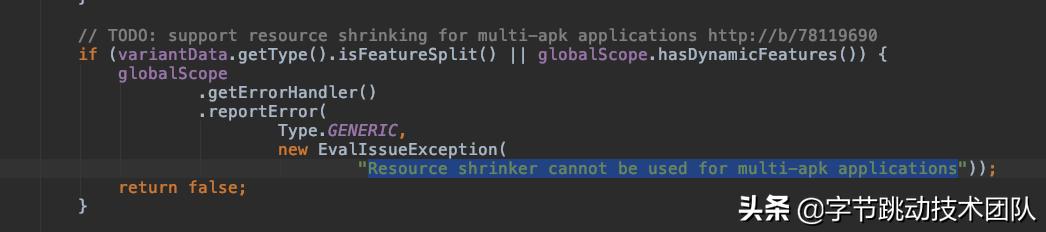 抖音优化分析教程,抖音优化合集