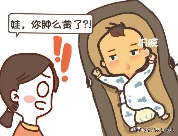 宝宝忽然皮肤黄是脾胃问题还是病？这5种情况，妈妈一定要注意