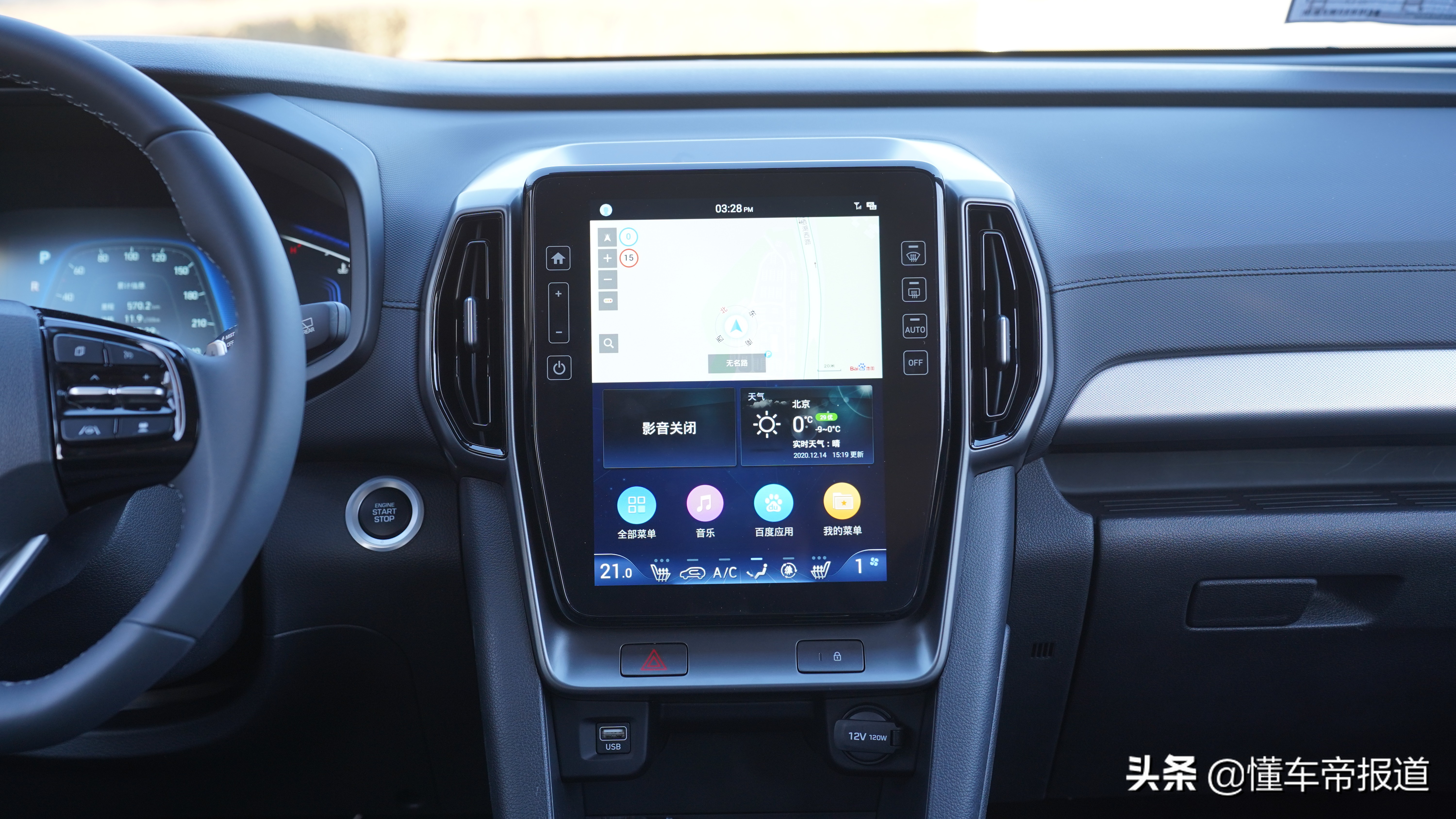 现代ix352.0准新车,现代ix35新款2.0试驾