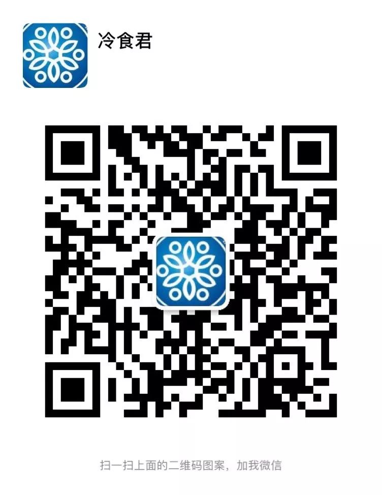 商机|73吨正新牛肉小串清库存;寻小包装火锅料